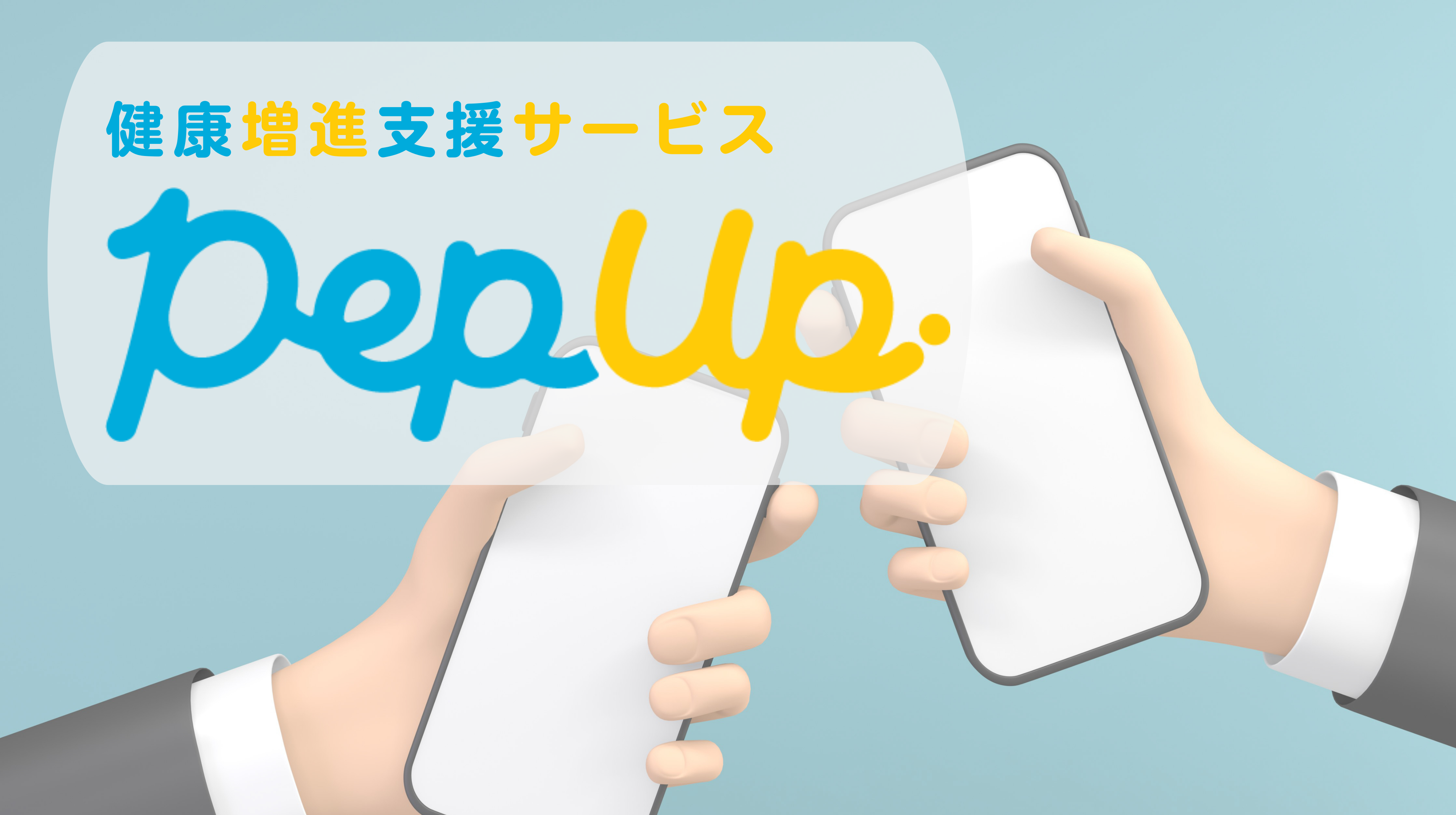 00pepup